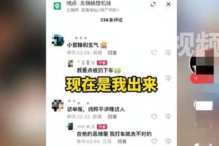 半岛电竞官方网站首页下载安装截图1